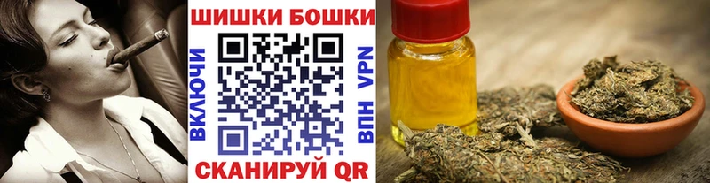 Купить Конопля  APVP  ГАШ  Меф  Героин  Cocaine  Новоалтайск
