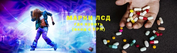 МДПВ Армянск