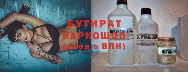 МДПВ Армянск