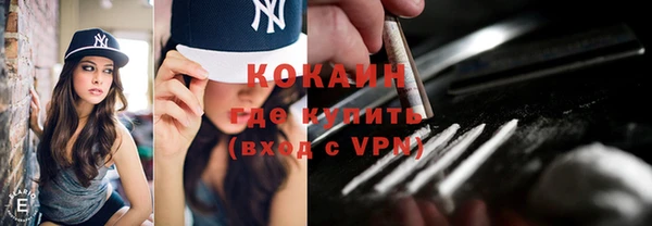 МДПВ Армянск