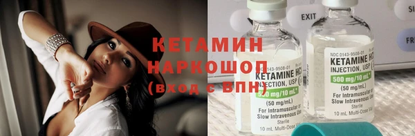 круглые Аркадак