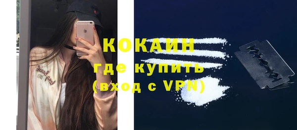 МДПВ Армянск