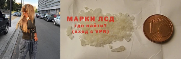 круглые Аркадак