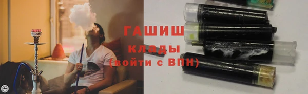 круглые Аркадак