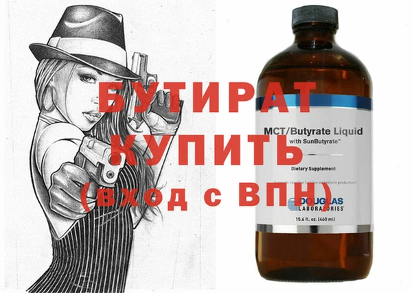 МДПВ Армянск