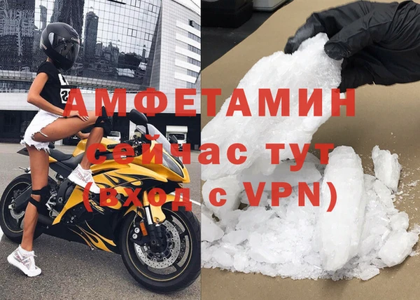 МДПВ Армянск