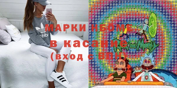 круглые Аркадак