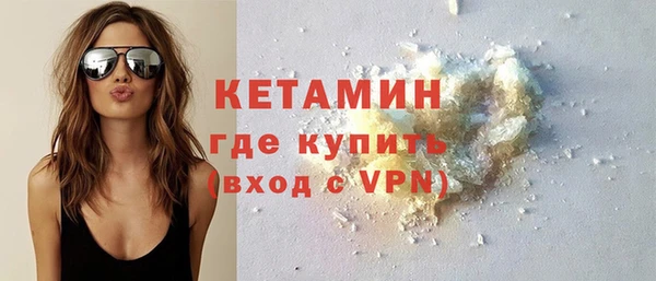 круглые Аркадак