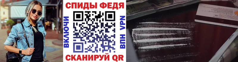 Первитин винт  Купить закладки  Новоалтайск 